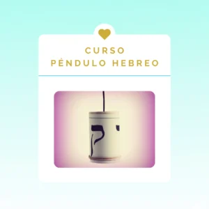 Péndulo Hebreo